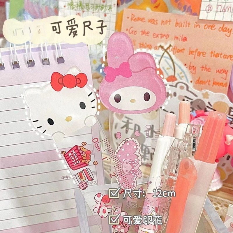 Cinnamoroll Ruler Cute Sanrio  - Tech Office Accessories 评论和价格