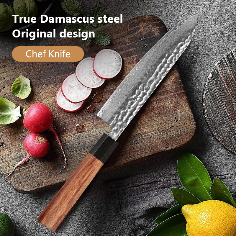 8-inch Chef Knife 67-Layer Dam - High Tech Kitchen Accessories 评论和价格