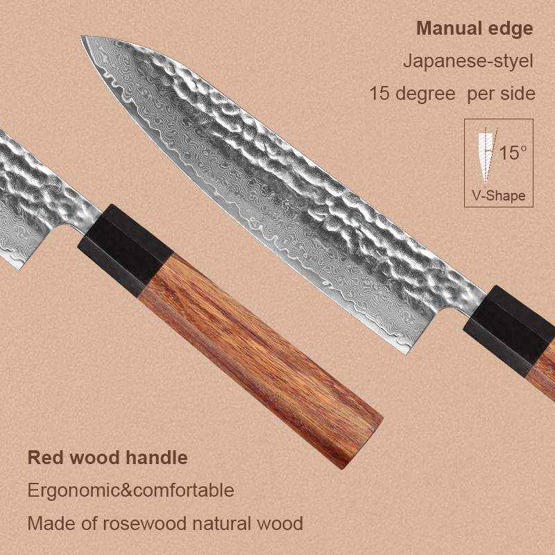 8-inch Chef Knife 67-Layer Dam - High Tech Kitchen Accessories 评论和价格