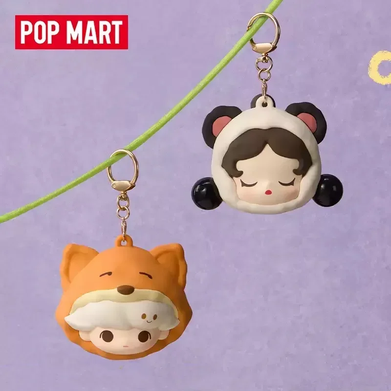 POP MART POP BEAN Pajama Party - Tech Accessories Case 评论和价格