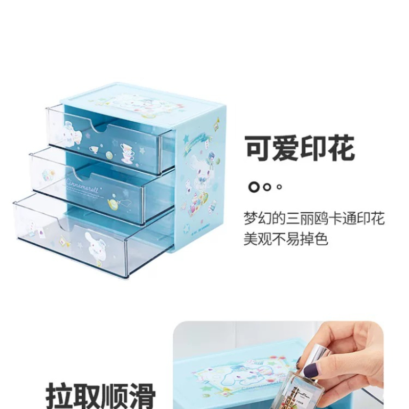 Sanrio Desktop Storage Box Org - Tech Office Accessories 评论和价格