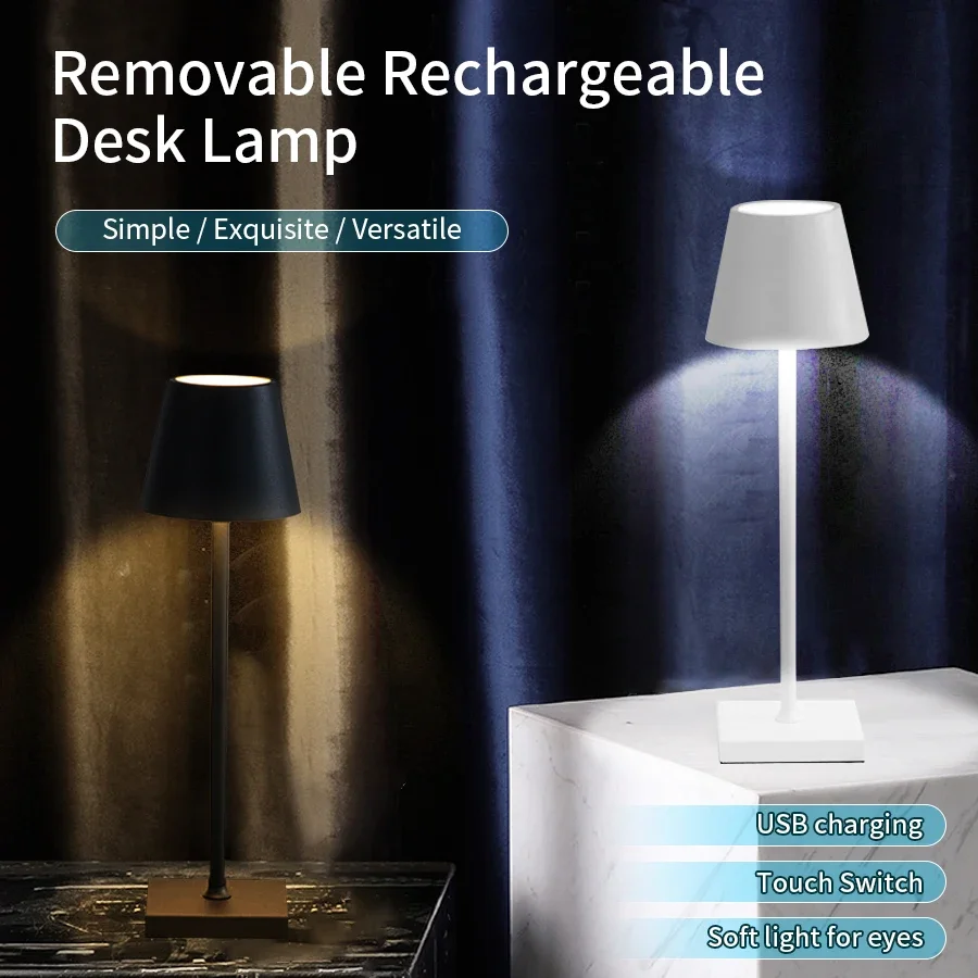 Hotel Cordless LED Rechargeabl - Tech Office Accessories 评论和价格