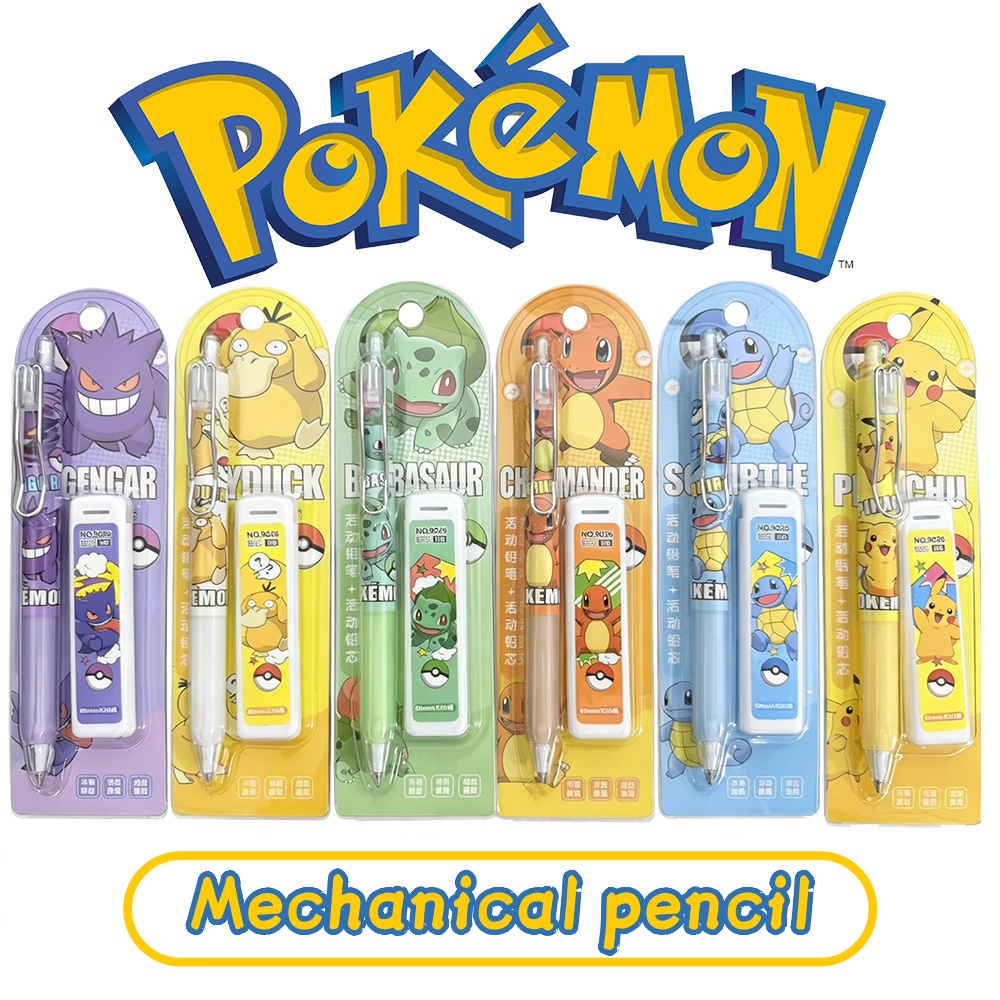 Pokemon Pikachu Mechanical Pen - Tech Office Accessories 评论和价格